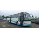 Used Tour Bus For Africa Used Golden Dragon Bus Yuchai Rear Engine 233kw 53seats Euro IV Airbag Chassis Low Kilometer