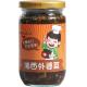130g Canning Pickled Vegetables Preserved Mei Cai Xiangxi Grandma Dishes