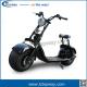 2017 mag electronic harley electric scooter for adults hoverboard citycoco
