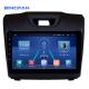 Android 10.0 Gps Navigation System 8 Core 32G Audio Stereo Car MP5 DVD Multimedia Player Radio For 2015-2018 ISUZU