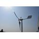 Renewable Energy Small Horizontal Wind Turbine 24Volt 800W 1kW Horizontal Axis