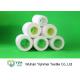 100% Virgin Polyester Spun Yarn for Sewing Thread 40/2 With Paper Cones