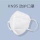 Custom Printed Gauze Face Mask Washable  Dust Prevention And Sterilization