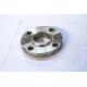 Industrial 6 Hole Carbon Steel Plate Flanges Forged Galvanizing