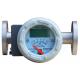 Carbon Dioxide Gas Flow Meter LCD Display RS-485