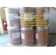 Food Cosmetic Packaging High Acyl Gellan Gum Safety CAS 71010-52-1