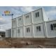 Easy Installation Modular Office Building With Glass Wall