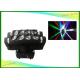 Led Moving Head Beam Projector , Moving Head Spot Led 10/36 Channels