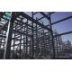 Ultra Large Multi Storey Steel Building Prefabricated Heavy Steel Structure