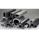 stainless steel 304 industrial pipe/tube