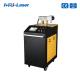 Laser Cleaning Machine For Metal Rust Removal 150w 200w 500w