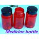 150cc Red Medicine Bottles Food Grade Vitamin Empty Capsule Bottles