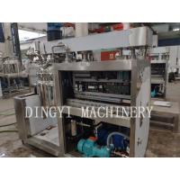 PLC Touch Screen Control Vacuum Emulsifying Mixer With Mirror Polishing Tank