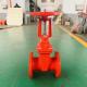 GGG40 PN16 Resilient Seated Gate Valve Exclusively Used For Drinking Water