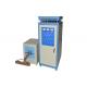 380v Medium Frequency Induction Heating Equipment For Welding Preheating