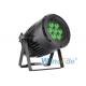 7pcs 15W RGBW 4 in 1 Waterproof LED Zoom Par Light | Motorized Zoom Par Led Lamps DMX Control RDM