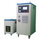 DSP Type High Frequency Induction Heater 50-200Khz Surface Hardening Machine 120KW