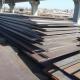 3+3 4+2 Wear Resistant Steel Plate SYL Carbon Steel Sheet Metal ISO 9001-2008