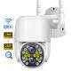 Dual Lens Smart Wireless IP Camera 15X Optical Zoom For Outdoor Security