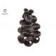11A 100g Per Piece Real Human Hair Bundles Super Double Drawn Tight And Neat