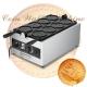 Electric Vertical Four Spaces 10 yen Coins Waffle Maker Machine 375*630*250mm 13.3 KG