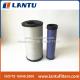 Lantu High Quality Air Filter Elements 26510337 C14210/2  AF25526 E571L A7003 46652