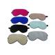 Personalized Silk Mens Sleep Eye Shade 20.5*10CM Size With Various Colors