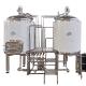 GHO Custom Mash Tun Designed for Consistent Beer Processing