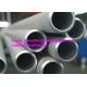 ASTM DIN seamless steel pipes