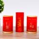00:44 00:45  View larger image Add to Compare  Share Paper Tube Coffee Loose Tea Gift Box Cylinder Tube Coffee Tea Box