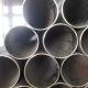 Hot Dip Galvanized Seamless Steel Tube 50 mm , Natural Color Seamless Round Tube