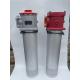 UT319 TF Tank Mounted Suction Filter Concrete Pump Spare Parts