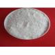 AE-300 Fumed Silica Powder Colloidal For Unsaturated Polyester Resins And Films