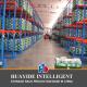 A22: Drive in rack Drive Through Racking Warehouse Storage Rack