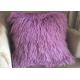 Mongolian fur pillow Lavender Real Luxury Tibetan Sheep Fur Throw 16 inch