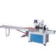 Automatic Flow 4500mm Bakery Packaging Machine Cream 20pcs
