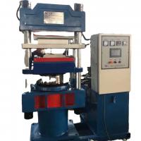 About HUICAI Rubber Vulcanizing Press Curing Machine with CE ISO9001 2000kg Capacity