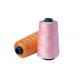 Colorful Strong Sewing Thread Good Durability High Waterproof Property