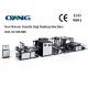 CE Certification Non Woven Bag Manufacturing Machine With Handle