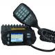 25W Car Radio Dual Band 136-174/400-480MHz Walkie Talkie Car Mount