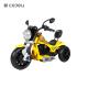 KINTEX Kids Ride On Motorcycle 3 Wheel 12V Battery Powered Electric Toy Power Bicycle