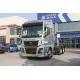 Sinotruk SITRAK Tractor Truck C9H Heavy Truck 560HP 6X4 LNG Automatic Transmission