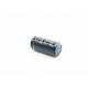 22X25mm 220uF 200V Radial Electrolytic Capacitor 2000 Hours Load Life