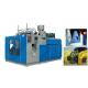 Plastic Jerry Cans Production Blow Molding Machine 500ml Plastic Bottles 800ml