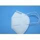 Meltblown Non Woven Disposable Respirator KN95 Mask Four Layers Elastic Strap