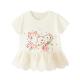 Polyester Solid Color Summer Children'S Clothing White T Shirts