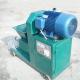 Wood Sawdust Charcoal Briquette Making Machine for Shell Rice Husk