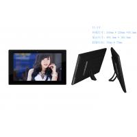 Network Touch Screen Commercial Tablet PC 13.3'' 1366x768 Resolution DC 12V