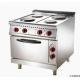 10kw Commercial Soup Gas Cooker Heavy Duty Floor Standing Commercial Kitchen Cooking Equipment