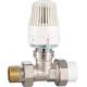 4607 Brass TRV Thermostatic Supply Valve Straight Type DN20 Nickel Plated with PP-R Adapter x Flexible Male Nipple